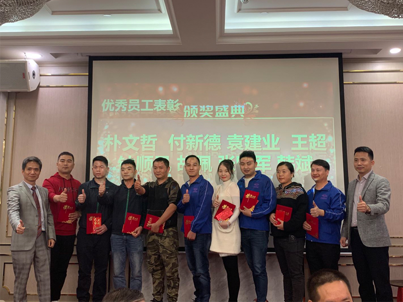 1579174668784926.jpg 2.jpg